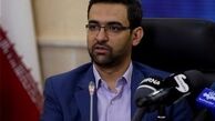 آذری جهرمی:‌ انحصاری بودن یک پیام‌رسان در کشور مطلوب نیست