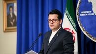 ارجاع جسد"قاضی منصوری" به دادگاهی در رومانی/اطلاع‌رسانی درباره سند همکاری با چین پس از تایید
