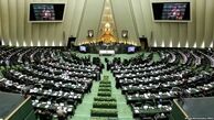 وزیر صنعت، مدیران ایران خودرو و سایپا به مجلس احضار شدند