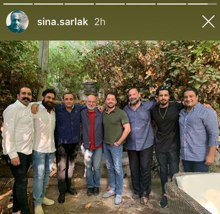 سینا سرلک و دوستان معروفش + عکس