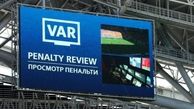 VAR به لیگ قهرمانان آسیا هم راه یافت