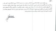اعمال محدودیت گمرکی 4 مرز در ایام اربعین