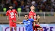 بازگشت پرسپولیس به صدر جدول؟