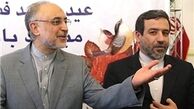 دردل‌های صالحی!
