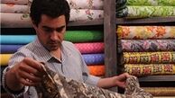«سرزمین مادری» از جمعه روی آنتن شبکه سه می‌رود