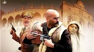 آغاز اکران «یتیم‌خانه ایران» در پنج شهر کشور 