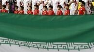 اردوی تیم ملی دوباره لغو شد