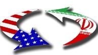 آمریکا شکست خواهد خورد