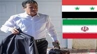 سفر مخفیانه رئیس موساد به واشنگتن
