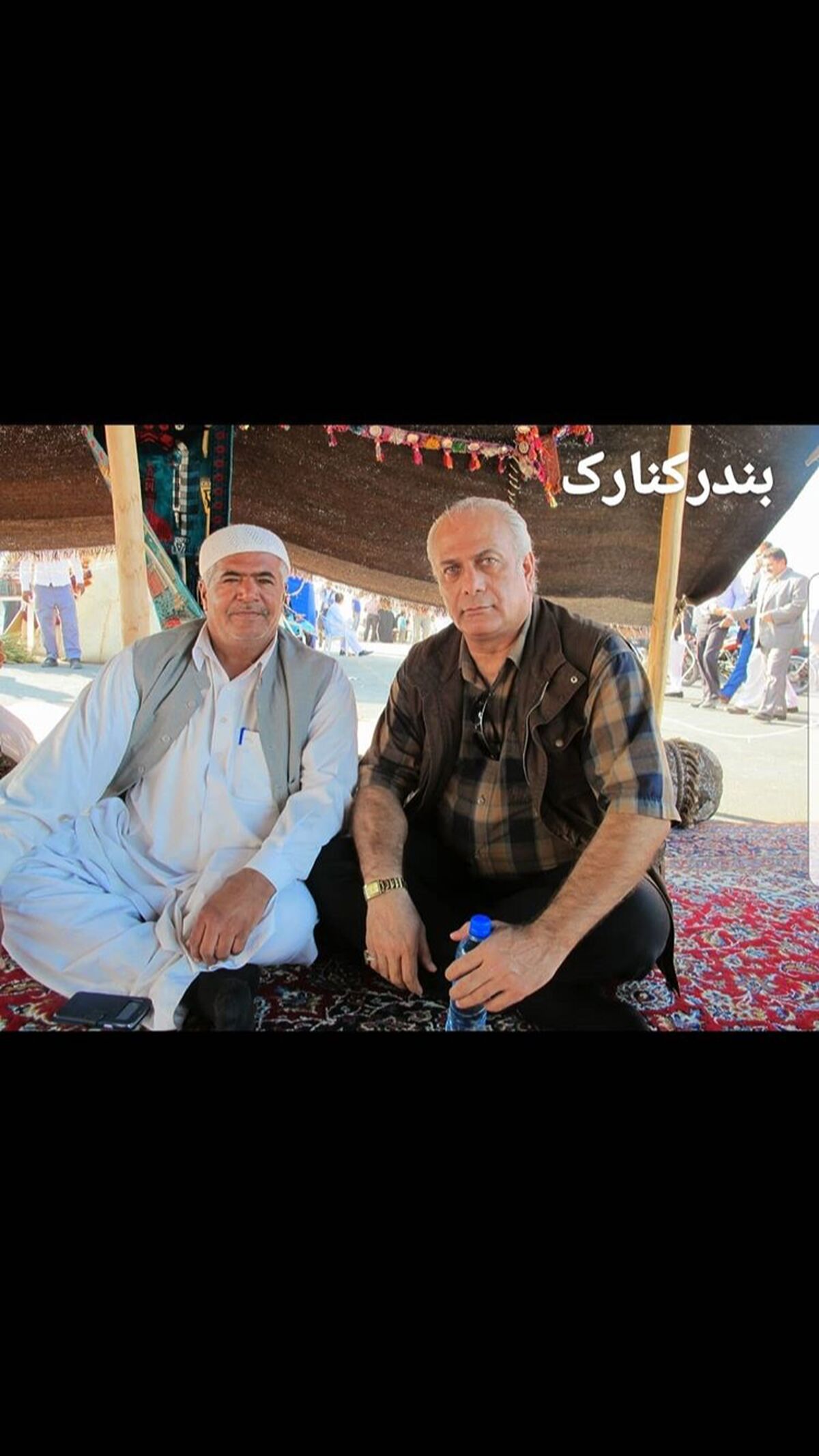 سفر آقای بازیگر به بندر کنارک + عکس