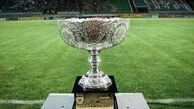پرسپولیس چگونه قهرمان سوپرجام شد؟
