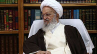 بسیج دانشجویی دانشگاه امام صادق (ع) از آیت الله مکارم شیرازی تقدیر کرد