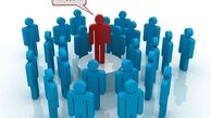 انتخابات برای سلامت قدرت یا حفظ آن؟/ این سیاست مال شماست!
