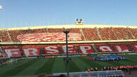ورود پلیس فتا به بلیت فروشی بازی پرسپولیس