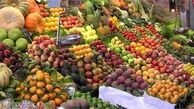 بازار میوه‌های ممنوعه از رونق افتاد