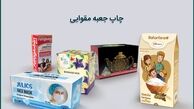 مجری حرفه‌ای چاپ جعبه مقوایی با تجربه در صنعت بسته‌بندی