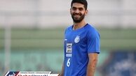 غیبت هافبک استقلال در دیدار اول نیم فصل دوم