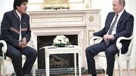 پوتین با همتای بولیویایی خود دیدار کرد