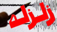 زلزله، باز هم کرمان را لرزاند