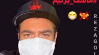 توصیه محمدرضا گلزار به مردم در روزهای کرونایی + عکس
