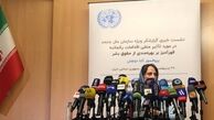 گزارشگر سازمان ملل : آمریکا بلافاصله تحریم‌ها علیه مردم ایران را بردارد