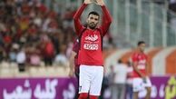 مسلمان در رختکن داد و بیدا کرده بود؟!