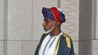 دیدار دهقان و ظریف نیز با سلطان