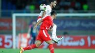 نگرانی جدید برای پرسپولیسی ها