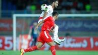 نگرانی جدید برای پرسپولیسی ها