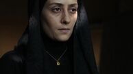 گریم متفاوت الهام طهموری + عکس