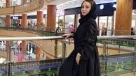 مانتو مزونی و زیبای حدیث فولادوند+عکس