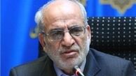 حداقل 5 سال تجربه کارمندی شرط استخدام جوانان