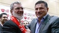 گفت‌و گوی خصوصی دایی و رویانیان