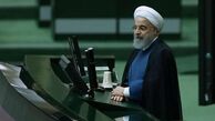 روحانی لایحه بودجه 98 کل کشور را به مجلس ارائه کرد