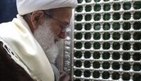 سفر آیت‌الله عیسی قاسم به قم +عکس