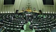 ماده مربوط به نقل و انتقال سوابق پرداختی حق بیمه حذف شد