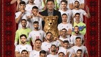 فهرست نهایی تیم ملی ایران برای جام جهانی ۲۰۲۶