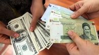 جذب بیش از 83 میلیارد تومان اعتبار شناور ملی