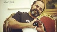 پیام عاشقانه بازیگر مشهور برای هوادارانش + عکس