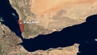 جنایت جدید عربستان در یمن