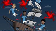 کشتی سیتیزن ها غرق شد