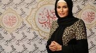عکس های عجیب شیوا طاهری 