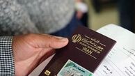 خبر مهم در خصوص پرداخت ارز اربعین امسال