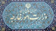پاسخ وزارت‌خارجه به برخی شائبه‌ها درباره سفر ولایتی