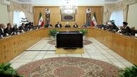 رئیس کل سازمان مالیاتی تعیین شد