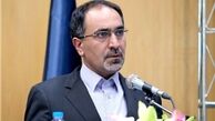 نرخ سود وام 80 میلیونی مسکن به حداقل ممکن رسید