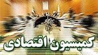 تشکیل کارگروهی برای بررسی وضعیت بیمه‌ها