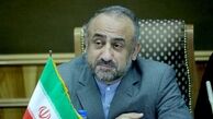 شجاعی ‌کیاسری: زمینه امضای توافق‌نامه امنیتی انتظامی ایران و قرقیزستان فراهم است

