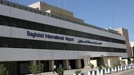 اصابت راکت به نزدیکی فرودگاه بغداد