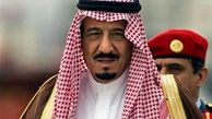 ناپدیدشدن پنج شاهزاده سعودی در هفته اخیر